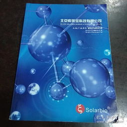 全部商品 小石頭在此舊書店 孔夫子舊書網(wǎng)