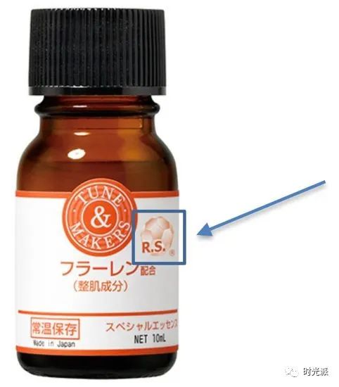 李佳琦、薇婭推薦的諾獎(jiǎng)級(jí)富勒烯護(hù)膚品，是否值得購(gòu)買(mǎi)？