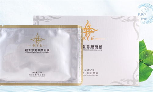 靚玉化妝品 產品展示與店鋪裝修美學